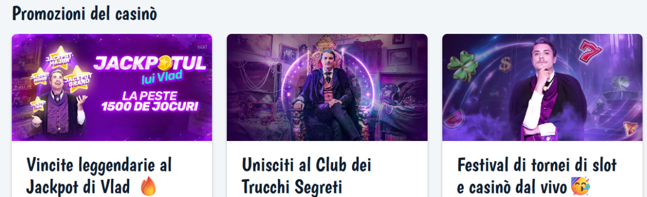 Attivazione